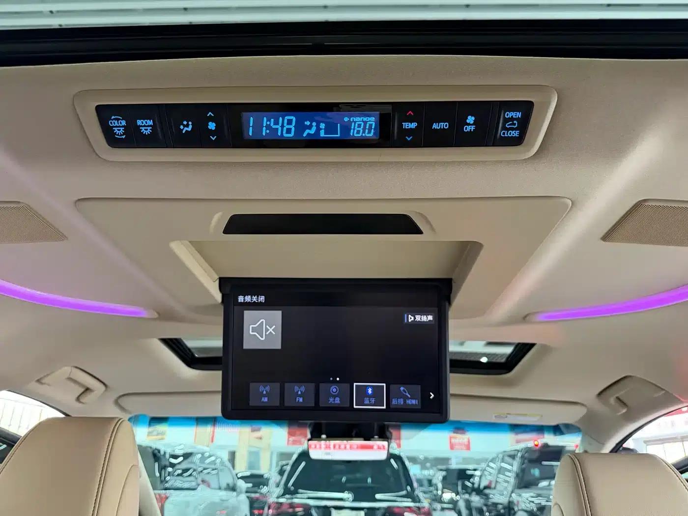 2021 Alphard Hybrid 2.5L Luxury Edition — миниатюра 15