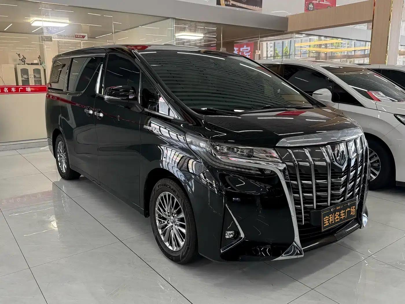 2021 Alphard Hybrid 2.5L Luxury Edition — миниатюра 3