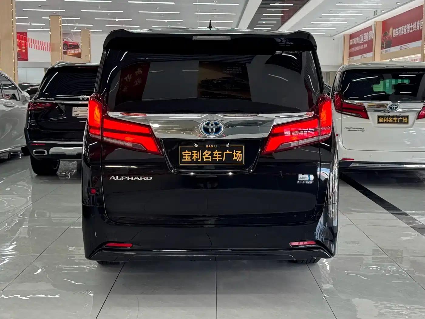 2021 Alphard Hybrid 2.5L Luxury Edition — миниатюра 24