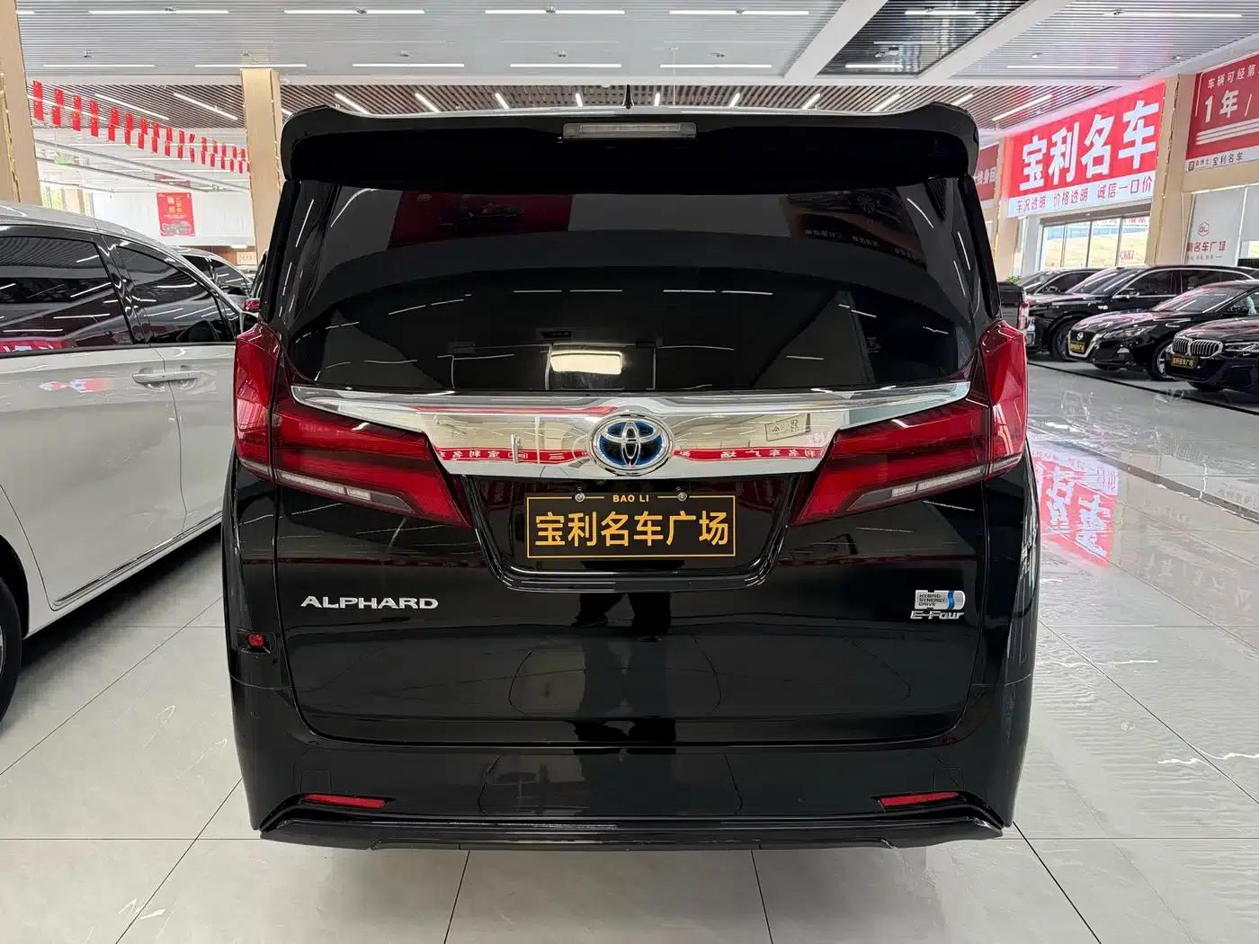 2021 Alphard Hybrid 2.5L Luxury Edition — миниатюра 5