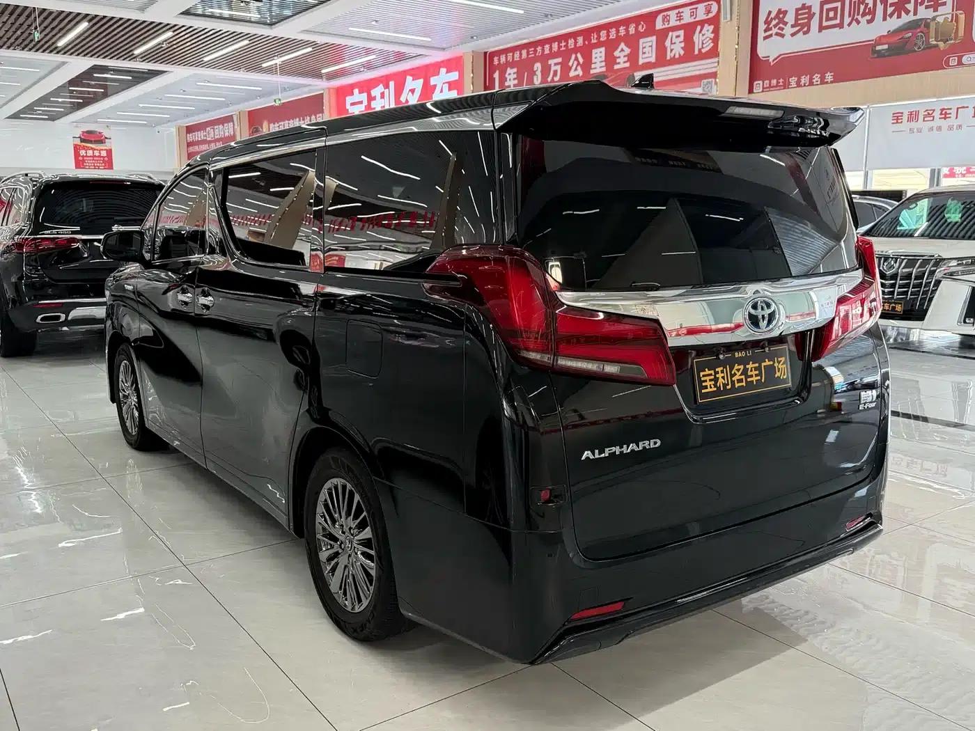 2021 Alphard Hybrid 2.5L Luxury Edition — миниатюра 6
