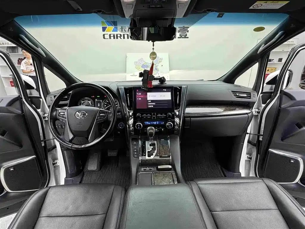 2020 Alphard Hybrid 2.5L Premium Edition — миниатюра 10