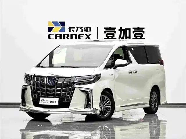 2020 Alphard Hybrid 2.5L Premium Edition