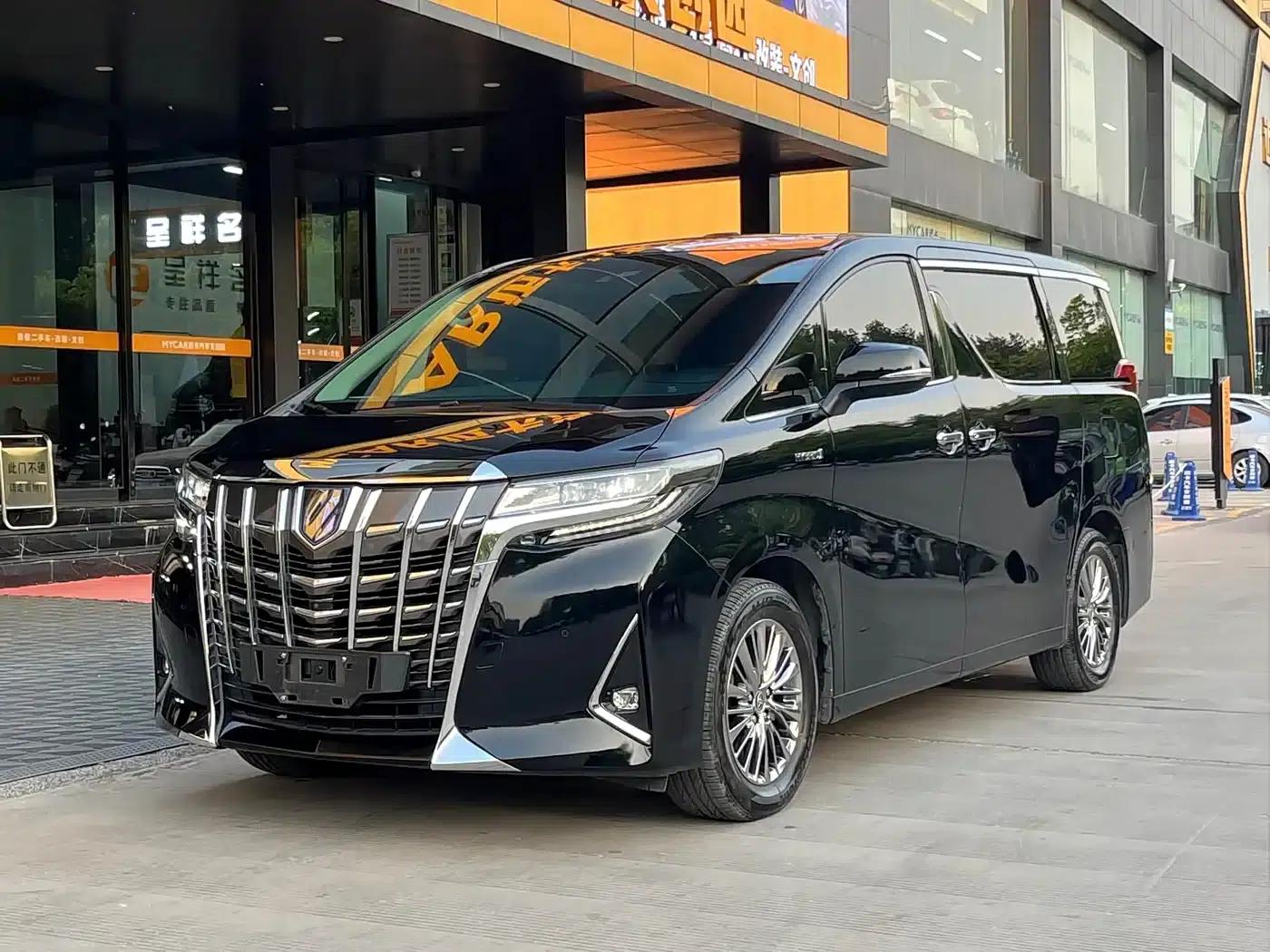 2021 Alphard Hybrid 2.5L Premium Edition — миниатюра 1