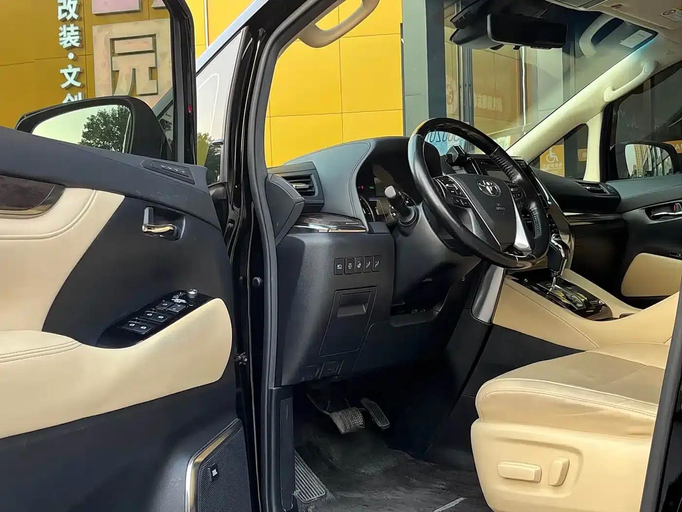 2021 Alphard Hybrid 2.5L Premium Edition — миниатюра 3