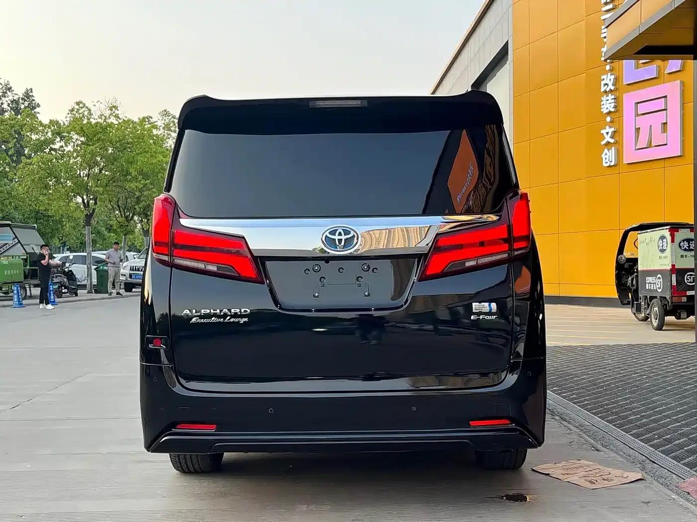 2021 Alphard Hybrid 2.5L Premium Edition — миниатюра 8