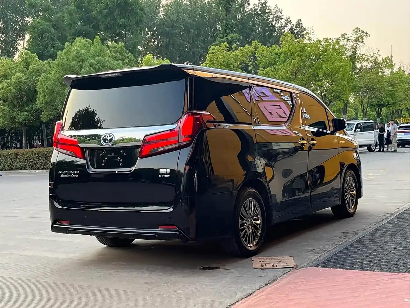 2021 Alphard Hybrid 2.5L Premium Edition — миниатюра 9