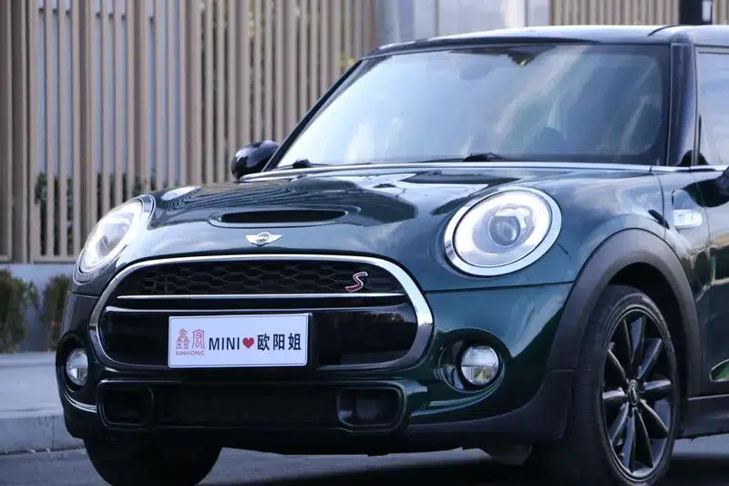 2016 MINI 2.0T COOPER S 5-door version — миниатюра 16