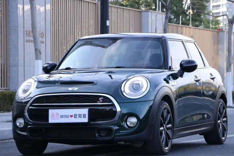 2016 MINI 2.0T COOPER S 5-door version — миниатюра 18