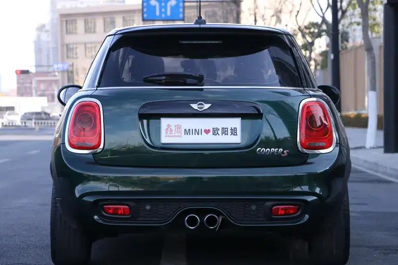 2016 MINI 2.0T COOPER S 5-door version — миниатюра 6