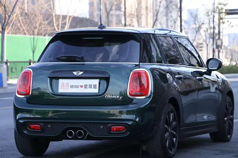 2016 MINI 2.0T COOPER S 5-door version — миниатюра 9