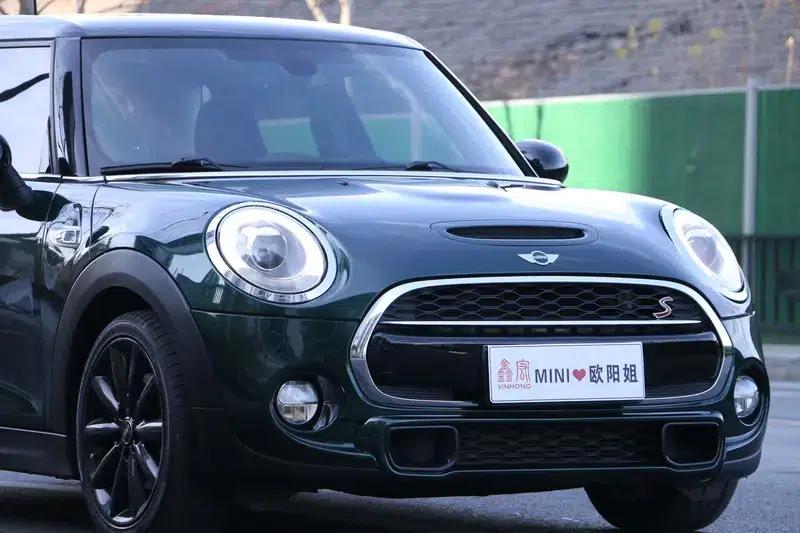 2016 MINI 2.0T COOPER S 5-door version — миниатюра 10