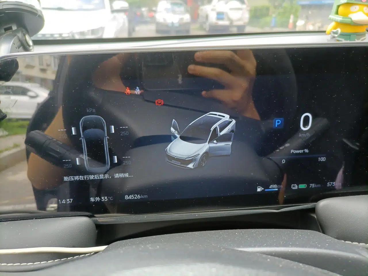 Venucia V DD-i 2023 110 km iE Version — миниатюра 11