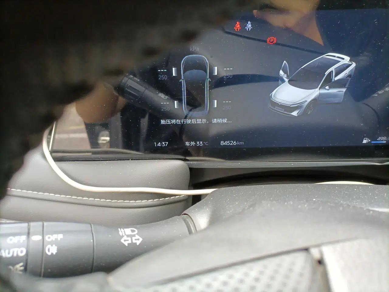 Venucia V DD-i 2023 110 km iE Version — миниатюра 12