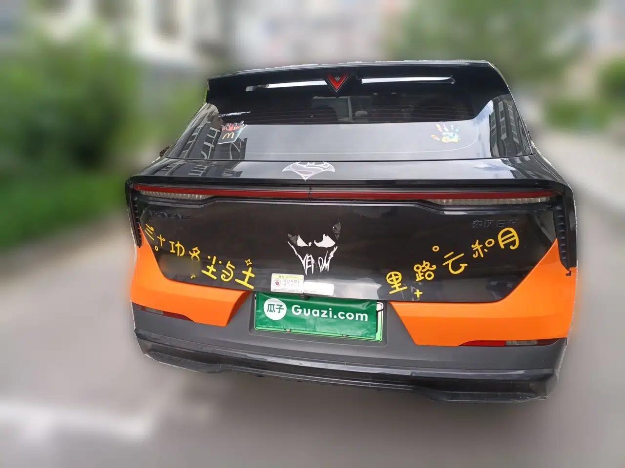 Venucia V DD-i 2023 110 km iE Version — миниатюра 5