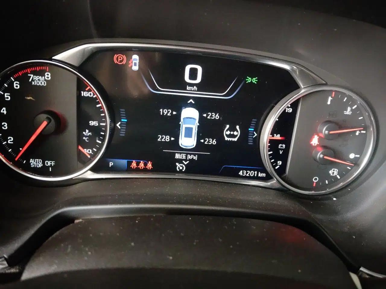 Chevrolet Blazer 2022 Mild Hybrid 650T 7-Seater Model Edition — миниатюра 11