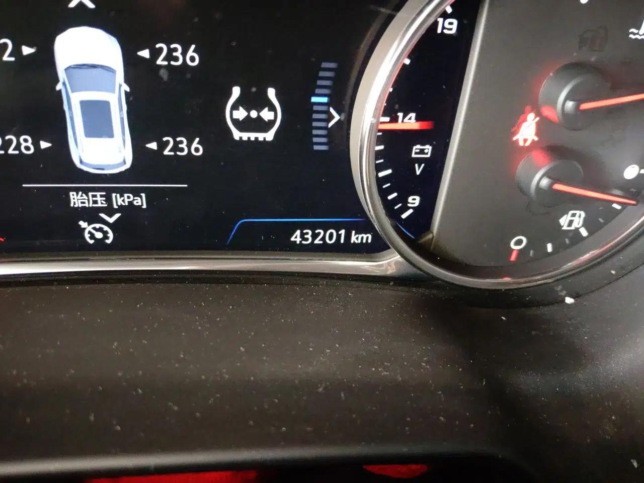 Chevrolet Blazer 2022 Mild Hybrid 650T 7-Seater Model Edition — миниатюра 12
