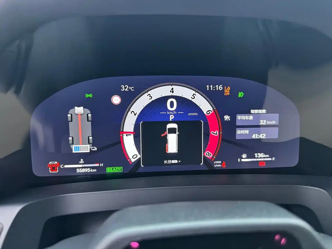2024 Alphard Crown Hybrid 2.5L Supreme Edition — миниатюра 8