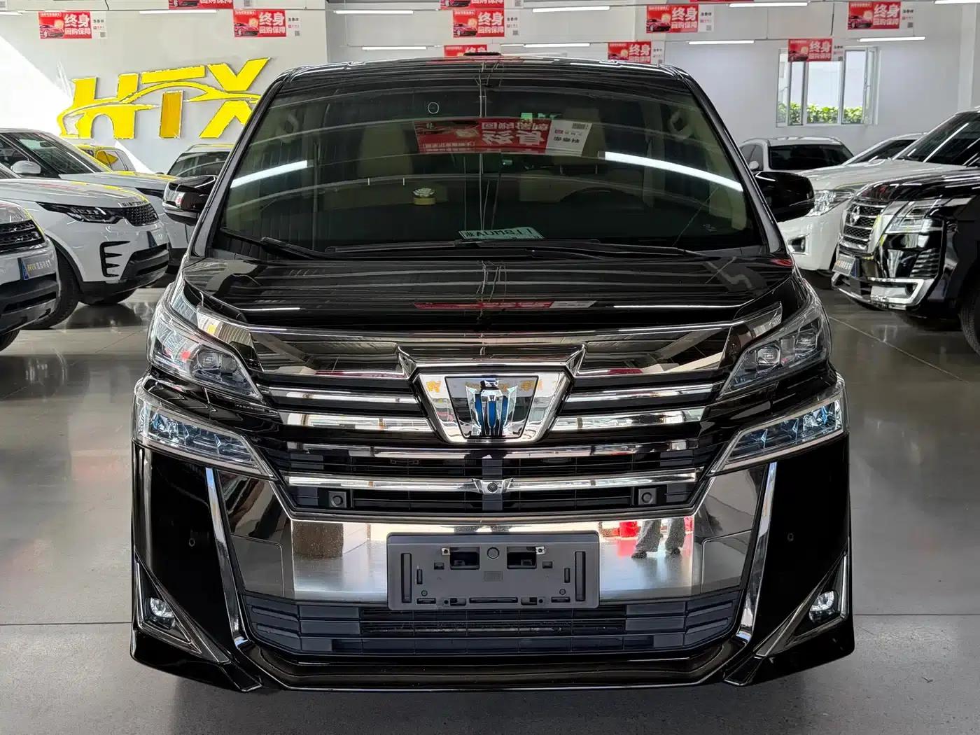 2020 Alphard Hybrid 2.5L HV Premium Edition — миниатюра 2
