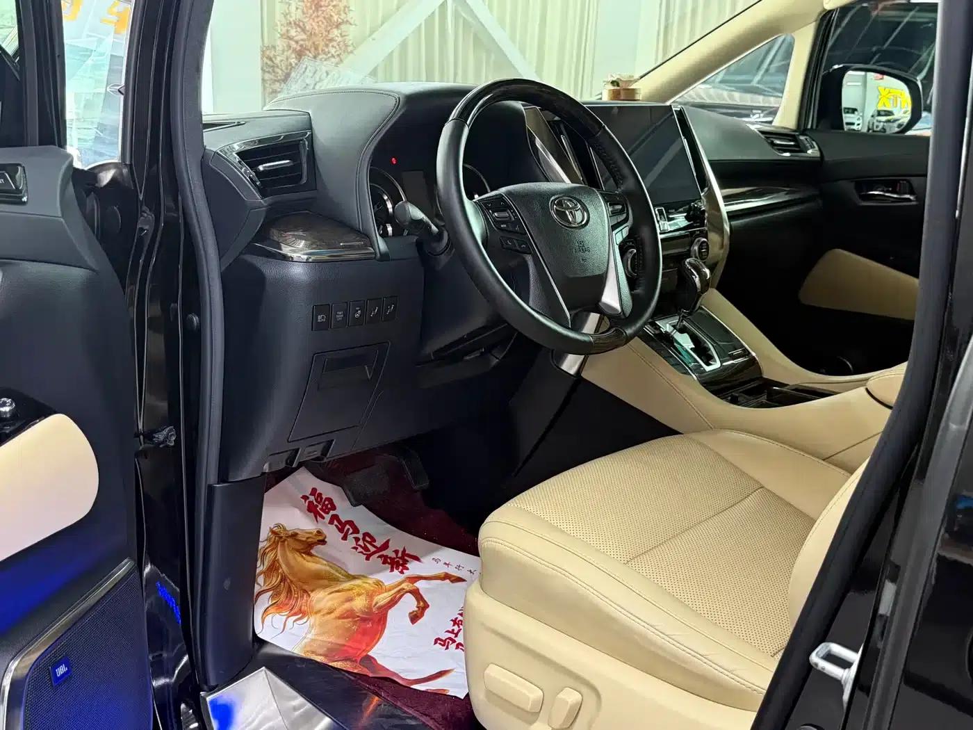 2020 Alphard Hybrid 2.5L HV Premium Edition — миниатюра 3