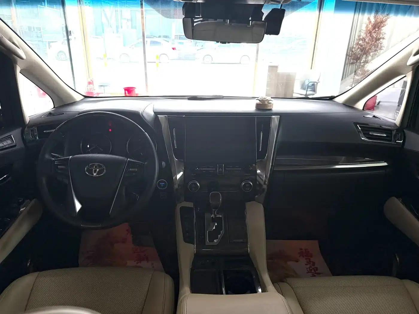 2020 Alphard Hybrid 2.5L HV Premium Edition — миниатюра 6
