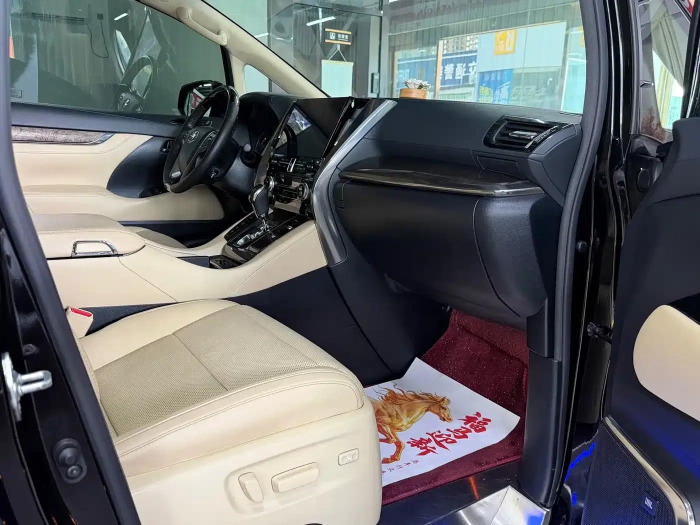 2020 Alphard Hybrid 2.5L HV Premium Edition — миниатюра 8