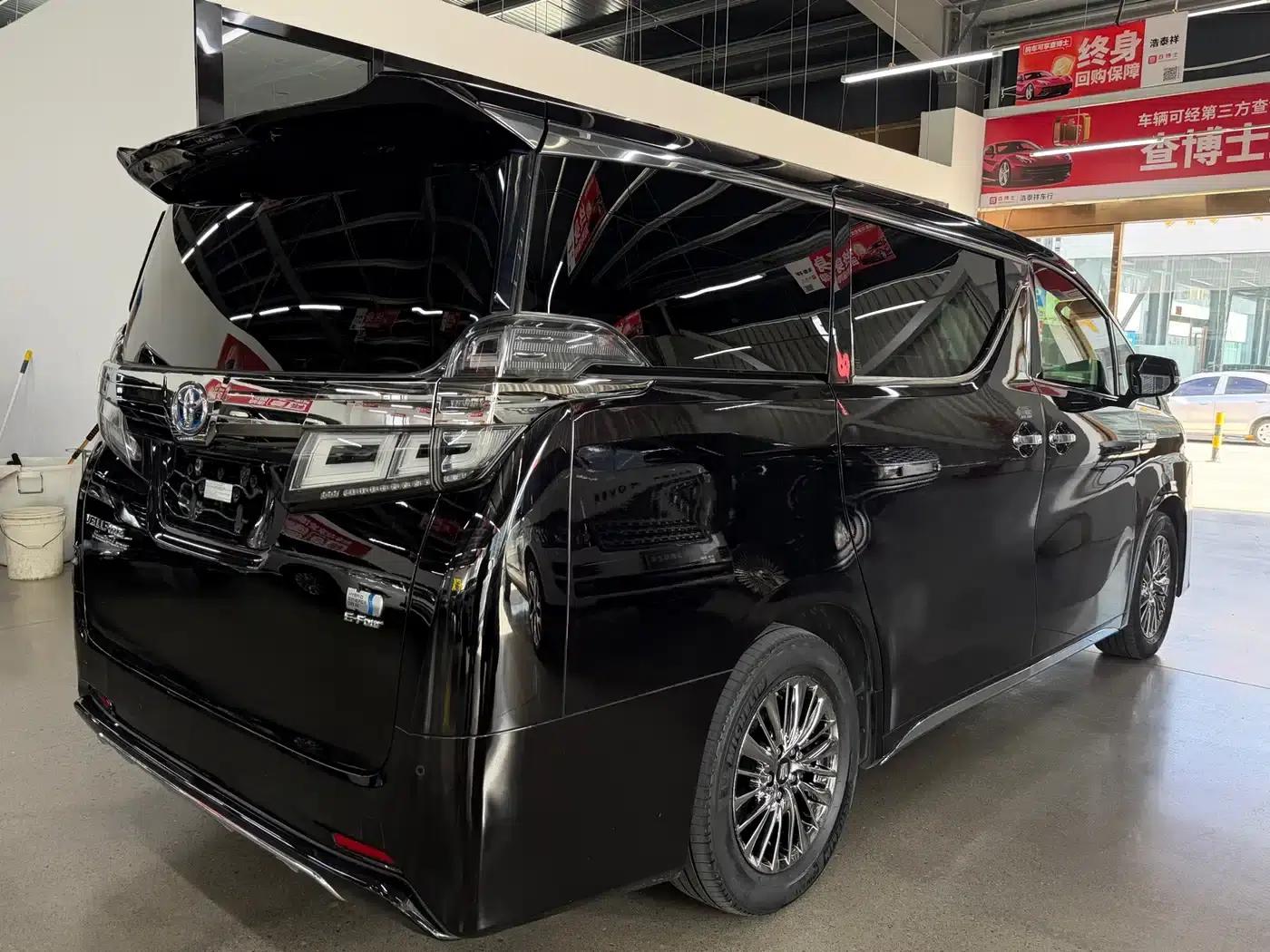 2020 Alphard Hybrid 2.5L HV Premium Edition — миниатюра 9