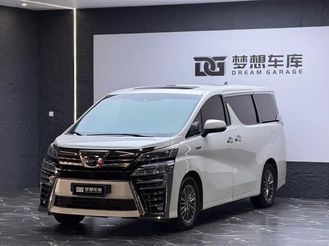 2020 Alphard Hybrid 2.5L HV Premium Edition — миниатюра 1