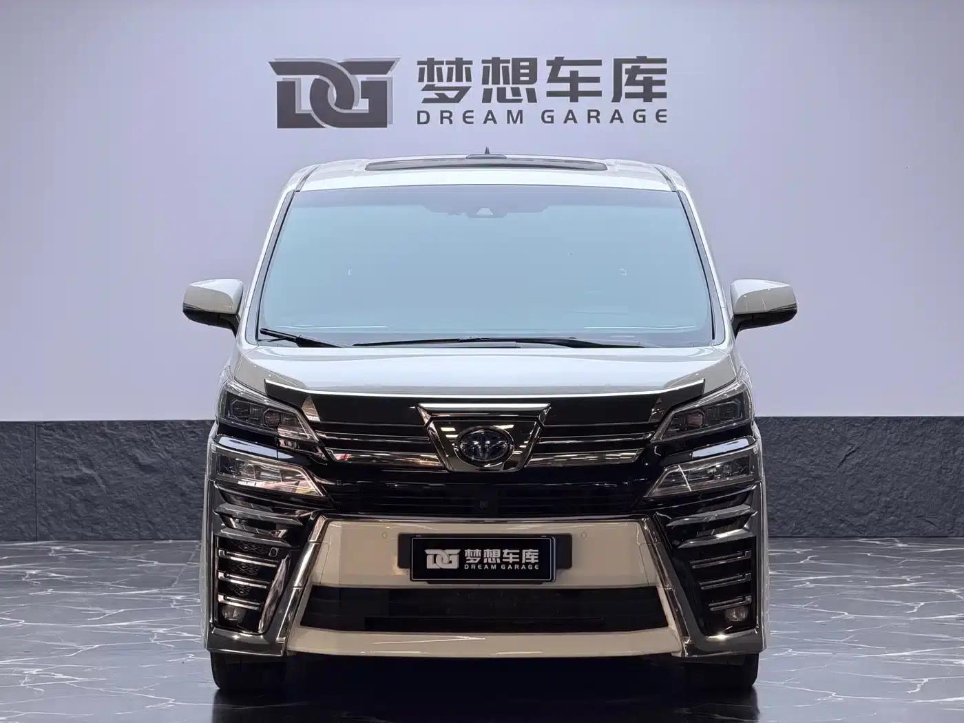 2020 Alphard Hybrid 2.5L HV Premium Edition — миниатюра 2