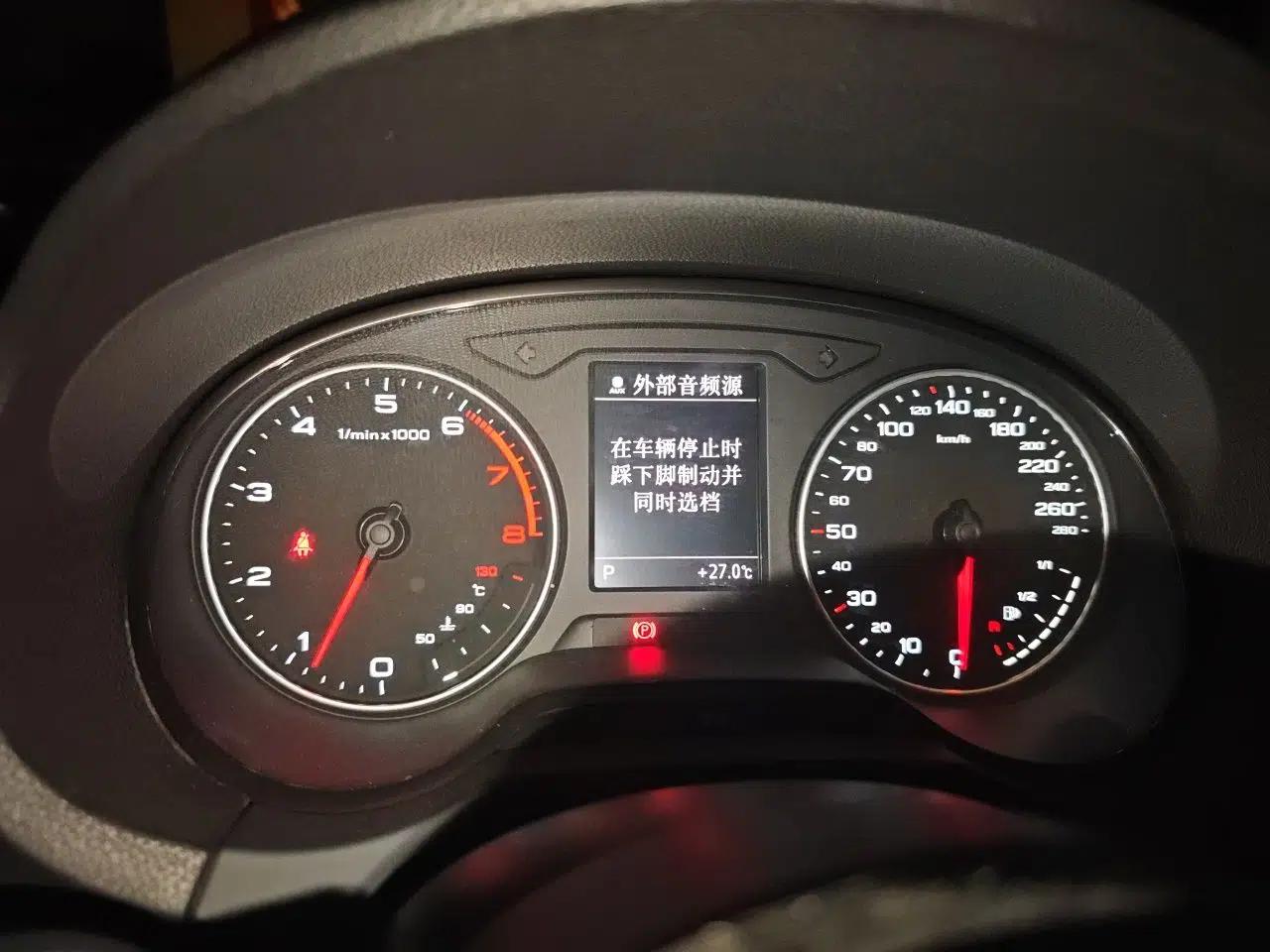 Audi A3 2014 Sportback 35 TFSI Automatic Style Edition — миниатюра 11