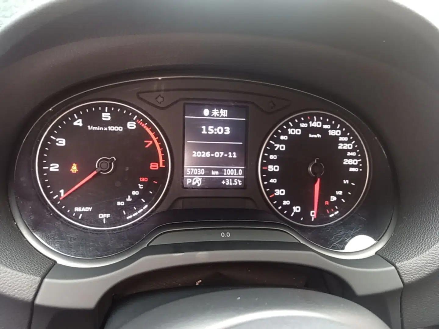 Audi A3 2020 Limousine 35 TFSI Fashion Edition China VI Emission Standard — миниатюра 14
