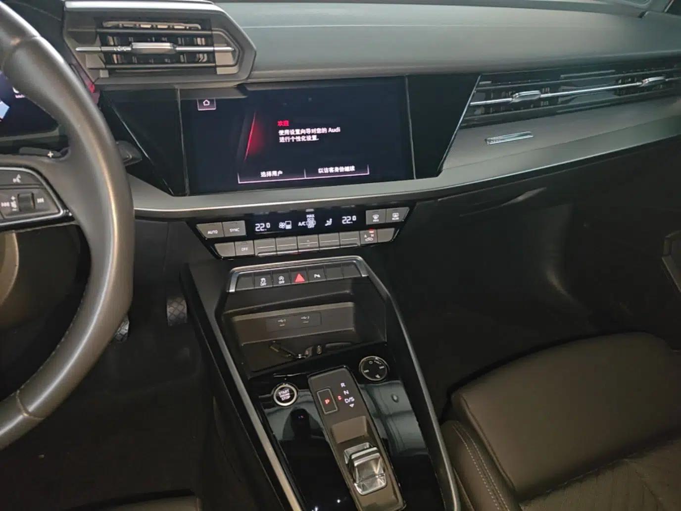 Audi A3 2021 Sportback 35 TFSI Stylish and Elegant Model — миниатюра 20