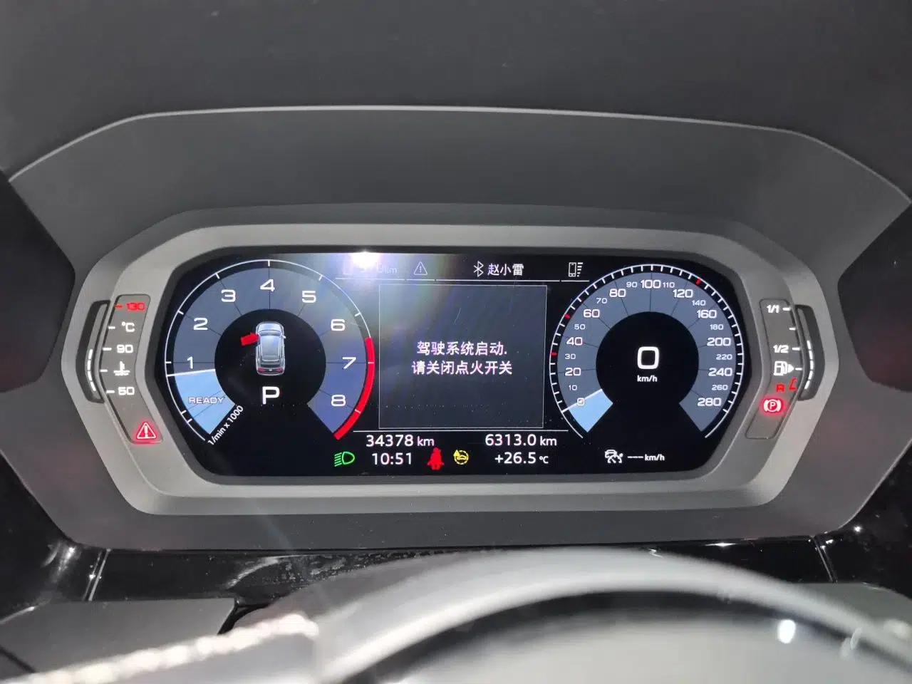 Audi A3 2022 A3L Limousine 35 TFSI Fashion Sport Model — миниатюра 11