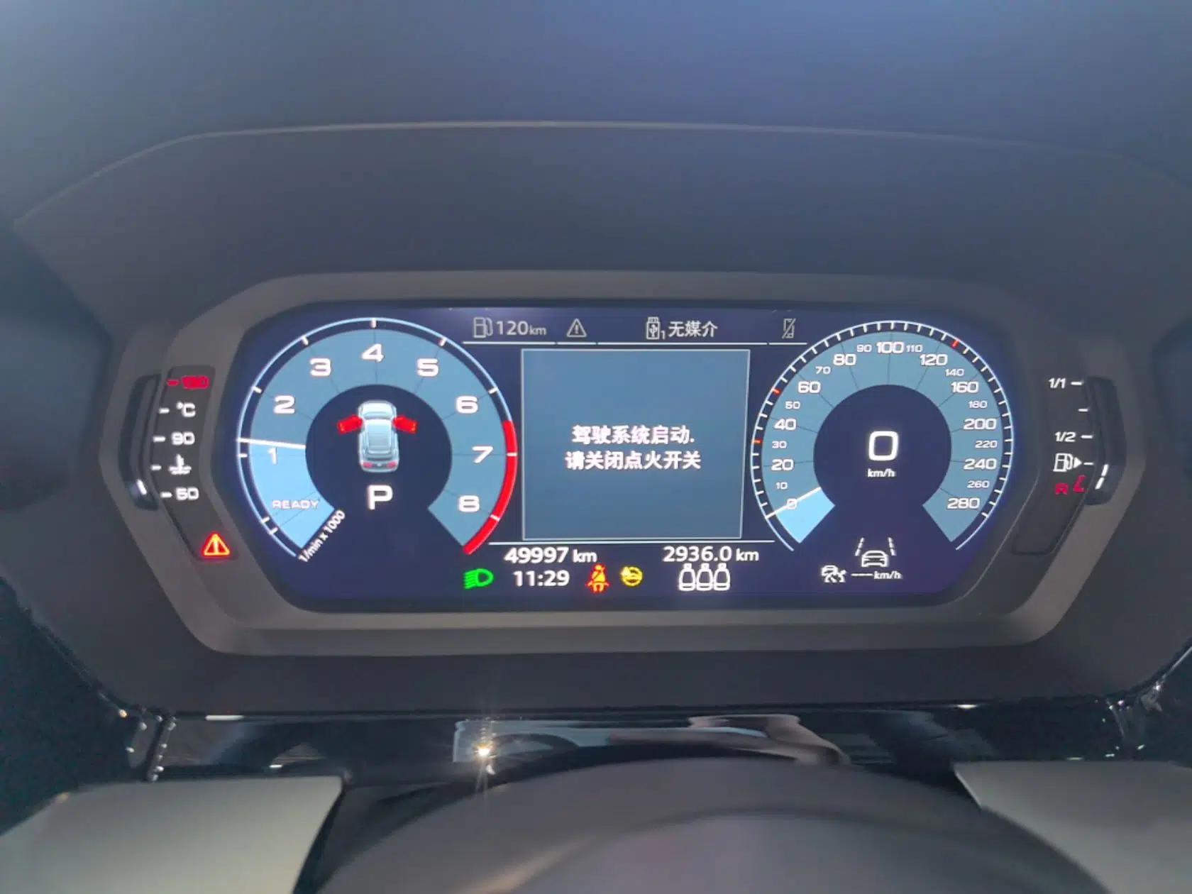 Audi A3 2021 Sportback 35 TFSI Fashionable Sports Model — миниатюра 14