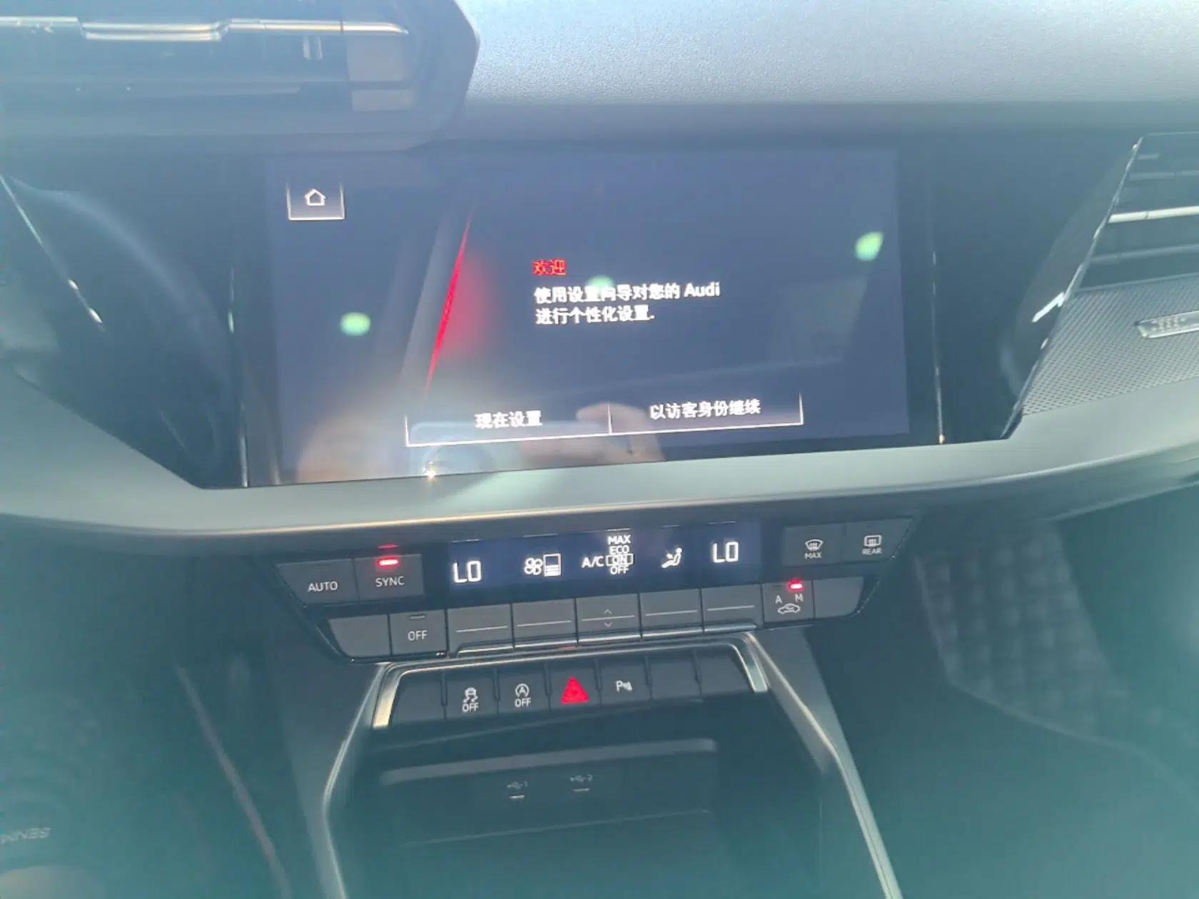 Audi A3 2021 Sportback 35 TFSI Fashionable Sports Model — миниатюра 15