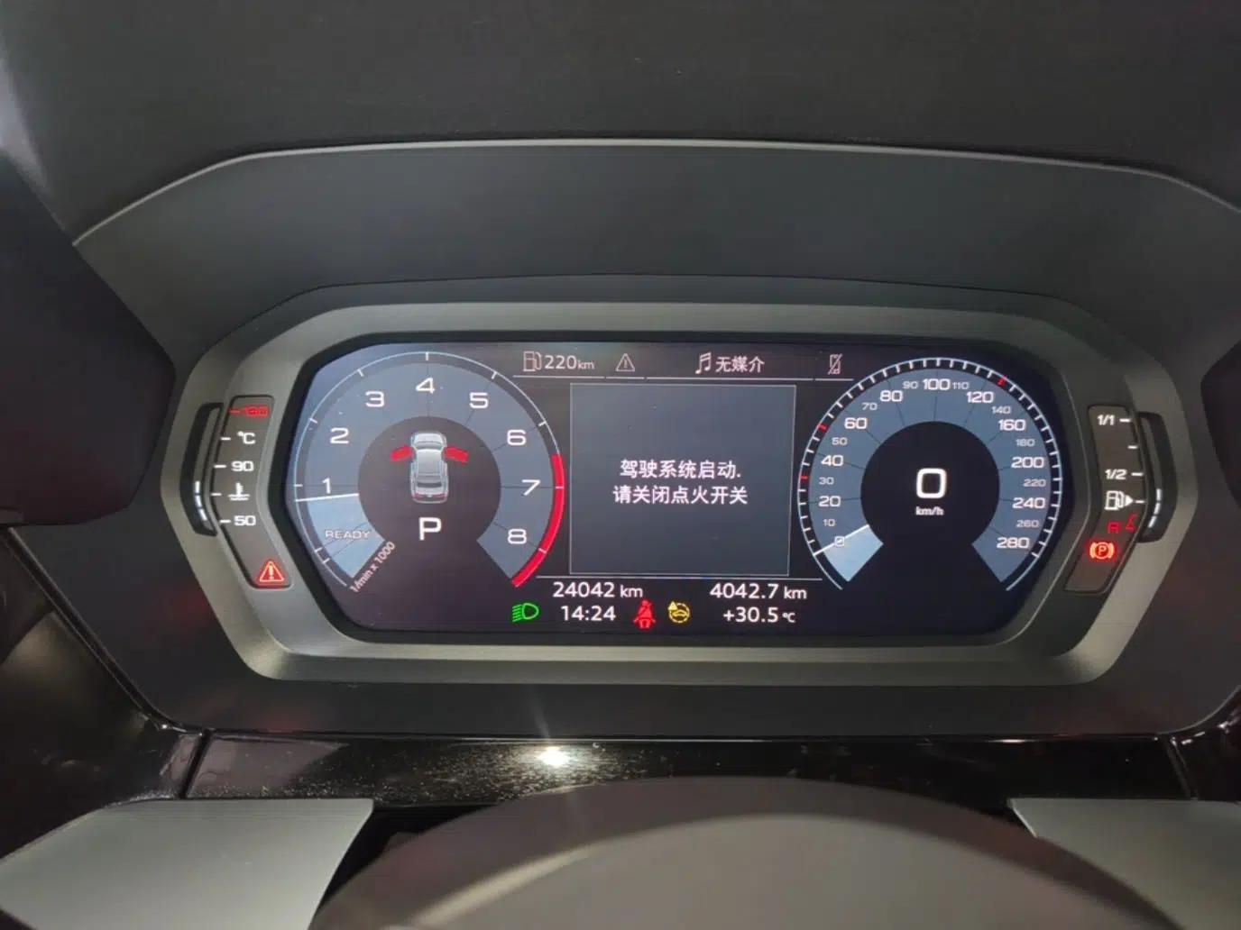 Audi A3 2023 A3L Limousine 35 TFSI Fashion Sport Model — миниатюра 14