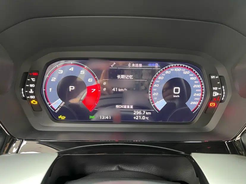 Audi A3 2025 Sportback 35TFSI Prestige Edition — миниатюра 19
