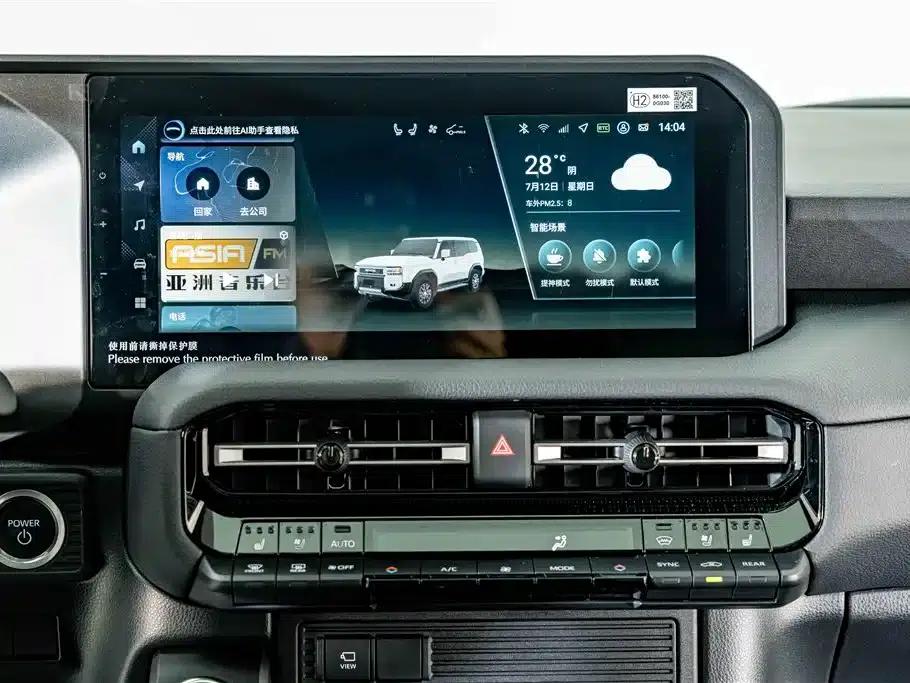 2024 Prado 2.4T All-Round TX Edition 5-Seater — миниатюра 14