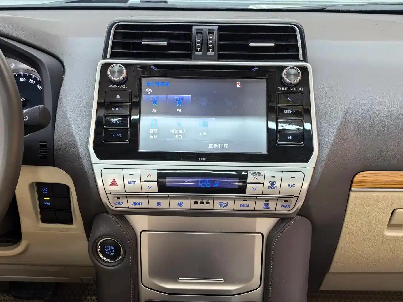 2018 Prado 3.5L Automatic TX-L — миниатюра 18