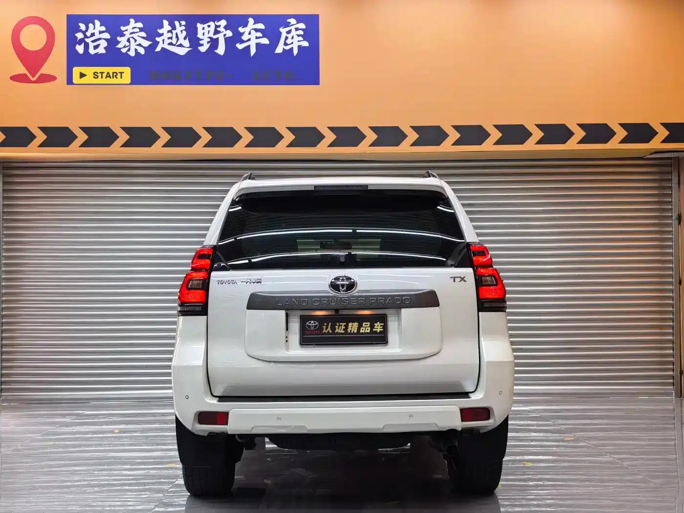 2018 Prado 3.5L Automatic TX-L — миниатюра 5