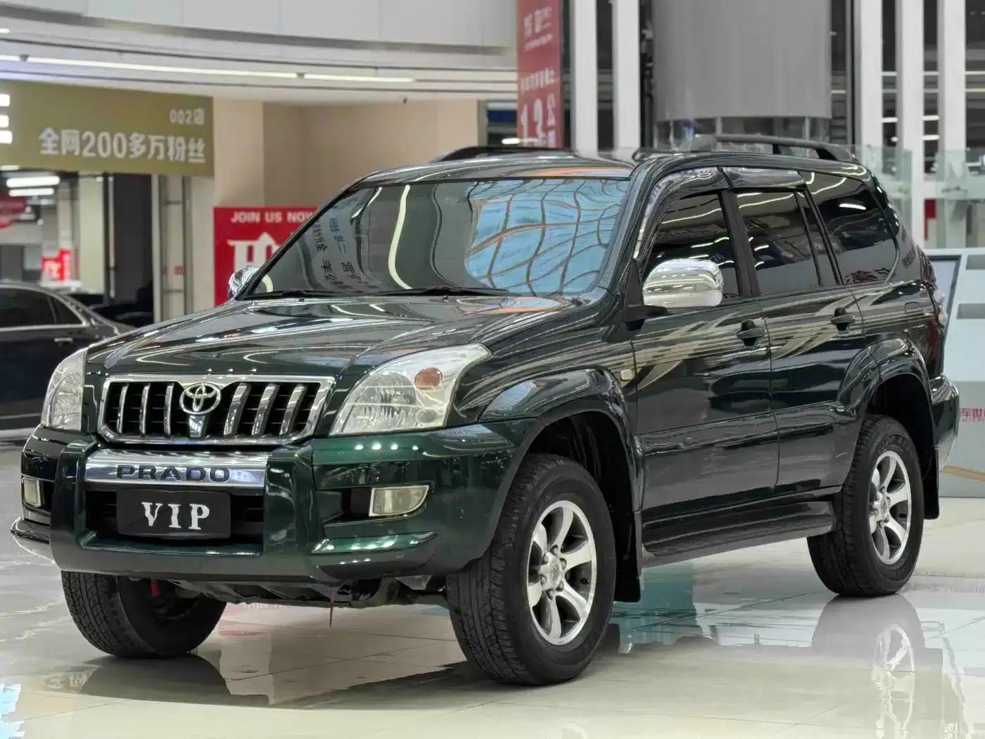 2008 Prado (Imported) 2.7L Automatic — миниатюра 1