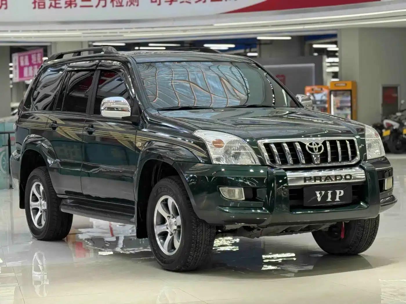 2008 Prado (Imported) 2.7L Automatic — миниатюра 3