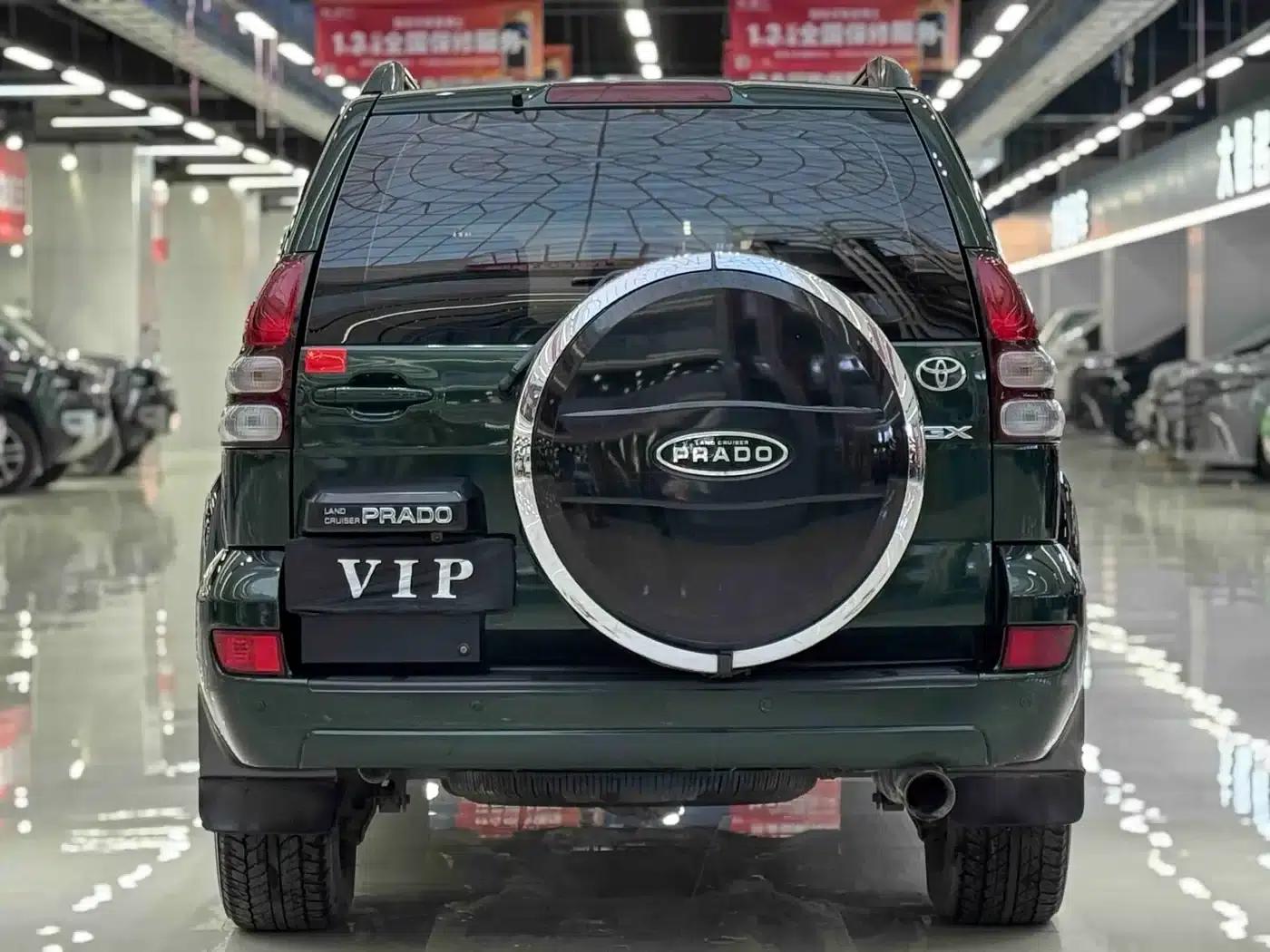2008 Prado (Imported) 2.7L Automatic — миниатюра 8