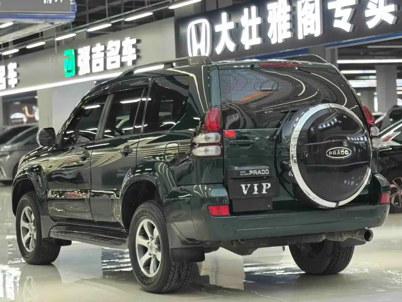 2008 Prado (Imported) 2.7L Automatic — миниатюра 9