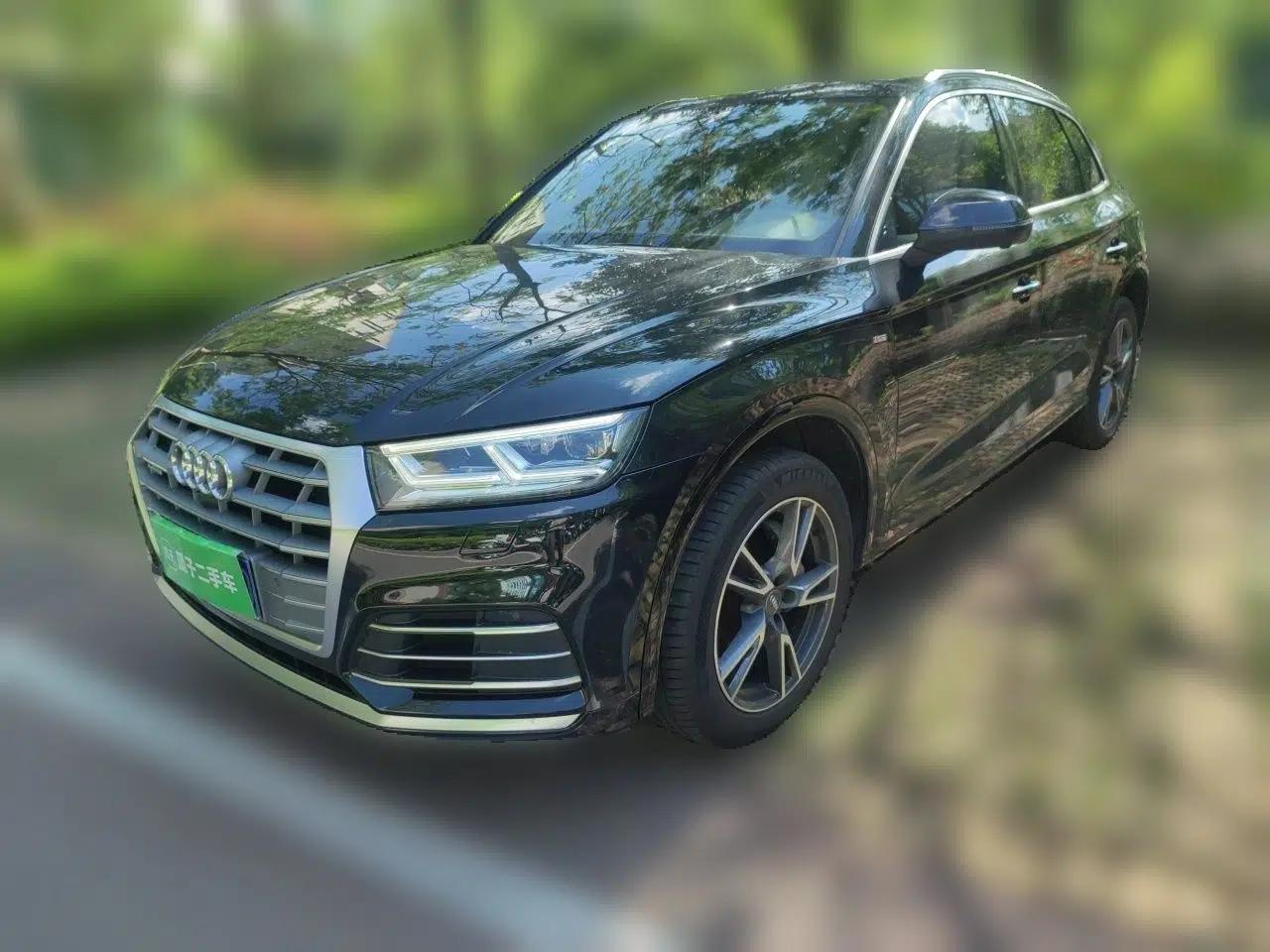 Audi Q5L 2020 Updated 40 TFSI Prestige Fashion Edition — миниатюра 1