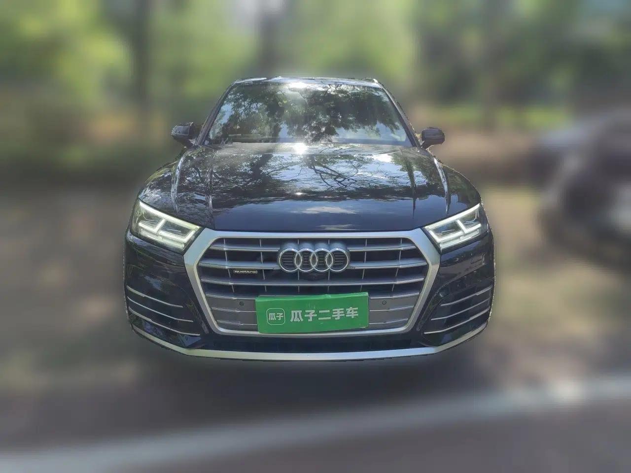 Audi Q5L 2020 Updated 40 TFSI Prestige Fashion Edition — миниатюра 2