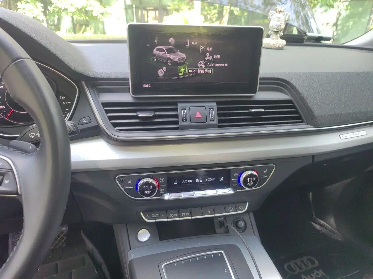 Audi Q5L 2020 Updated 40 TFSI Prestige Fashion Edition — миниатюра 13