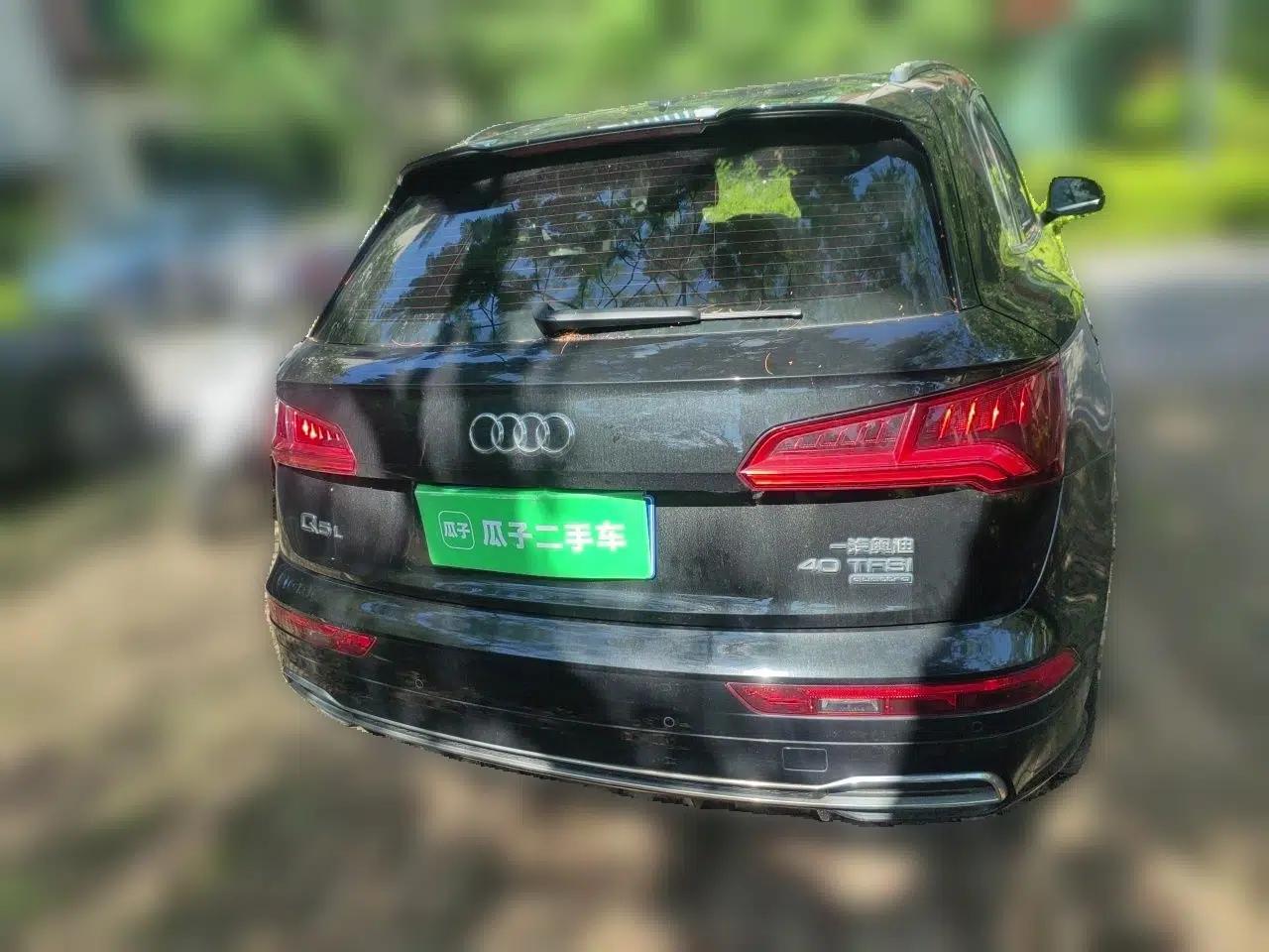 Audi Q5L 2020 Updated 40 TFSI Prestige Fashion Edition — миниатюра 5