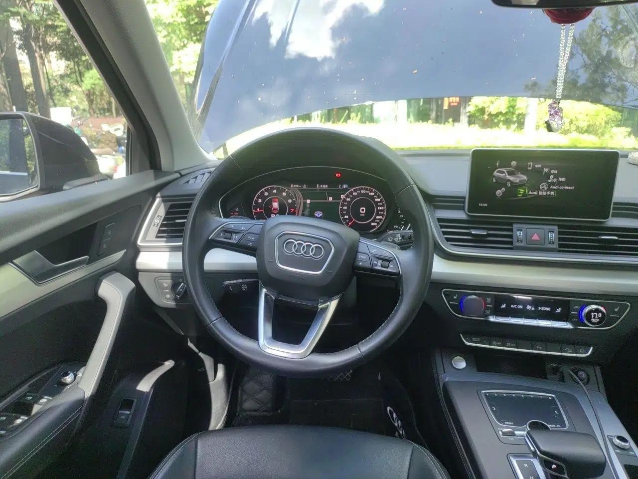 Audi Q5L 2020 Updated 40 TFSI Prestige Fashion Edition — миниатюра 10