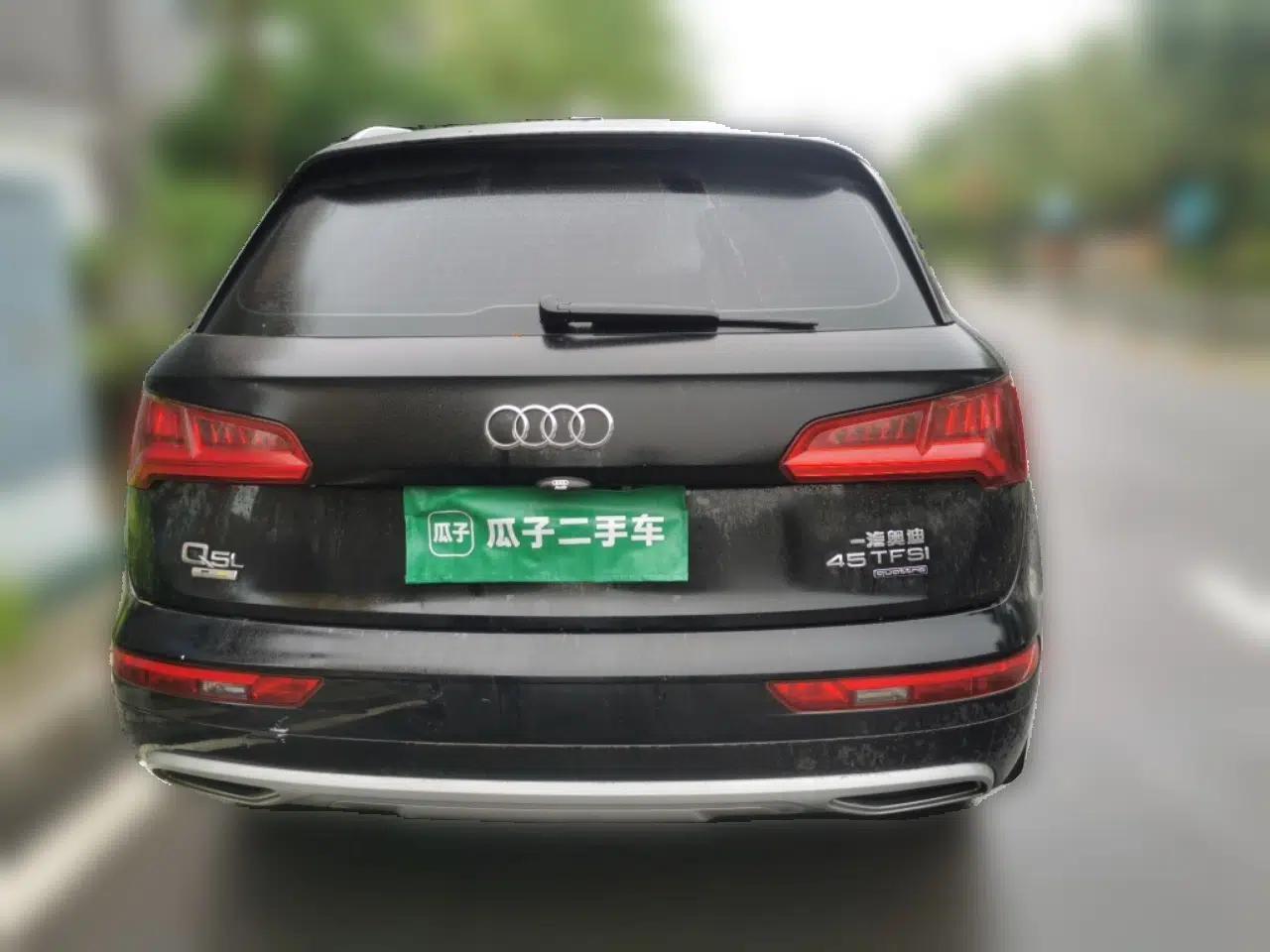 Audi Q5L 2018 40 TFSI Prestige Edition China V — миниатюра 5